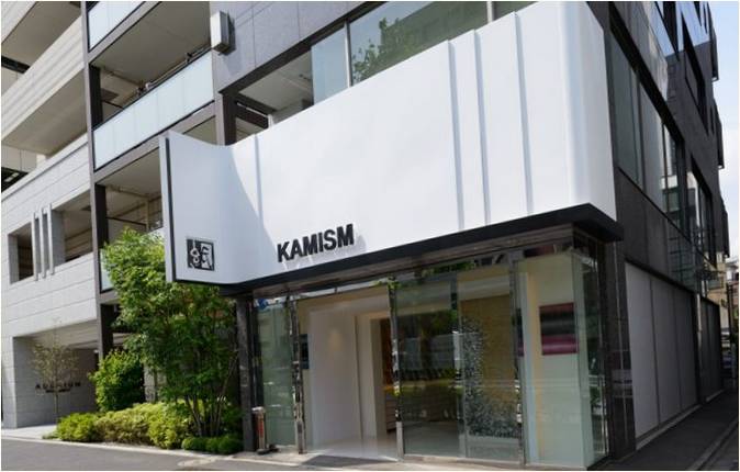 Tokyo, Japonya'daki Kamism Sergi Salonu