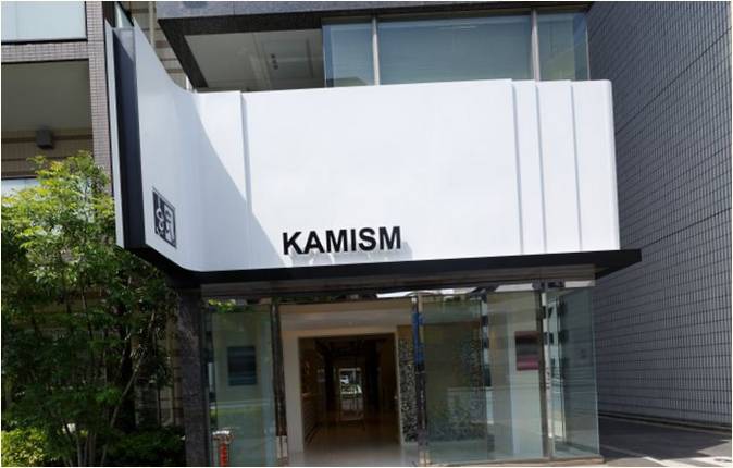 Kamism'in Tokyo, Japonya'daki sergi salonu